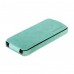 Borofone General Flip Leather Case для iPhone 5/5S (Синий)