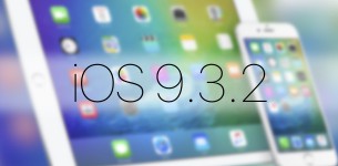 Apple выпустила финальную версию iOS 9.3.2